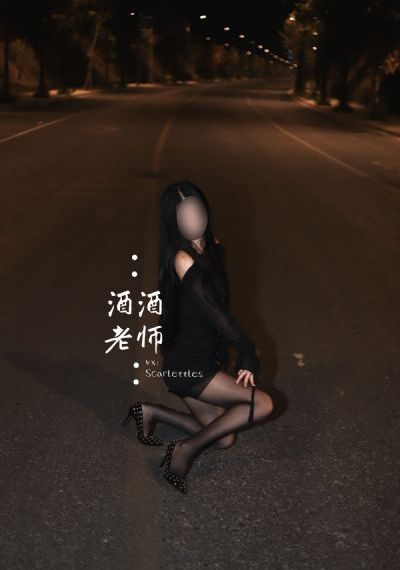 《墨雨云间》电视剧