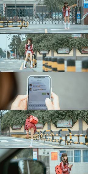 《两个人的小森林》虞书欣
