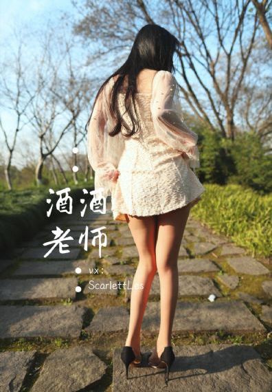 东北恋哥电影免费高清版
