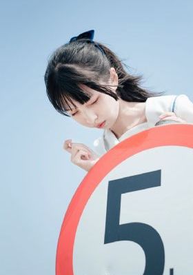 内衣办公室