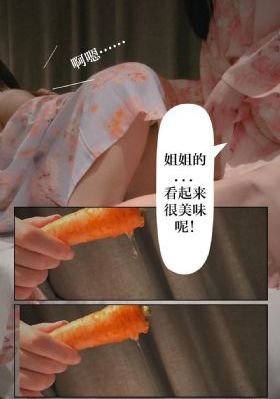加勒比海盗4国语免费完整版